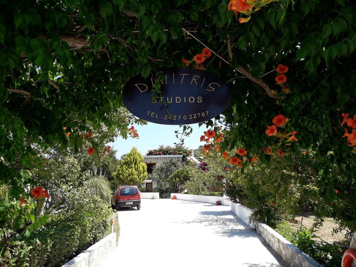 Studios Dimitris Punta Exteriör bild